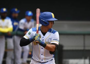 Brasil vence Alemanha e se classifica para Mundial de Beisebol em 2026